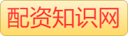 股票实盘配资公司_正规炒股配资官网_线上杠杆炒股